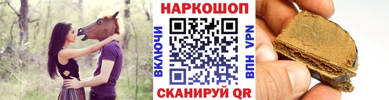 МЕФ Вязьма