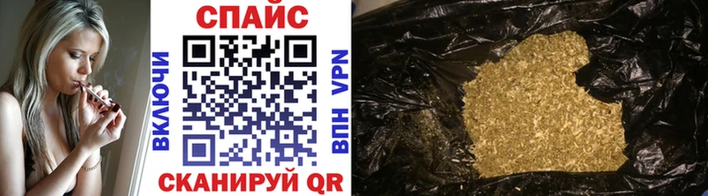 закладки  Вязьма  Бутират 1.4BDO 