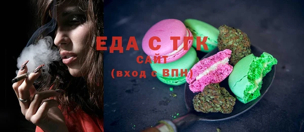 apvp Вязники
