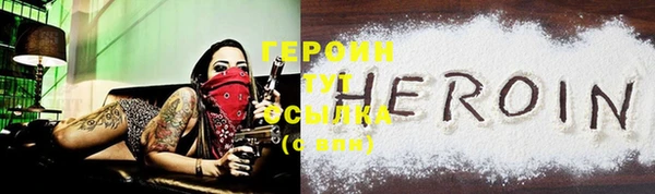 apvp Вязники