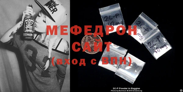 герыч Туринск