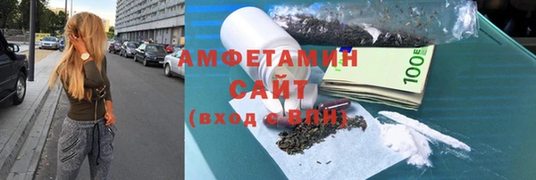 apvp Вязники