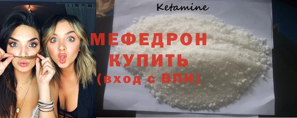 бошки Тында
