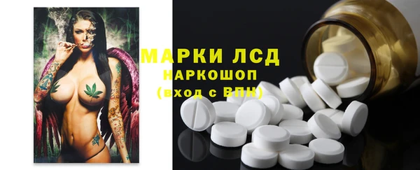 mix Вяземский