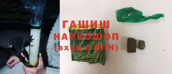 apvp Вязники