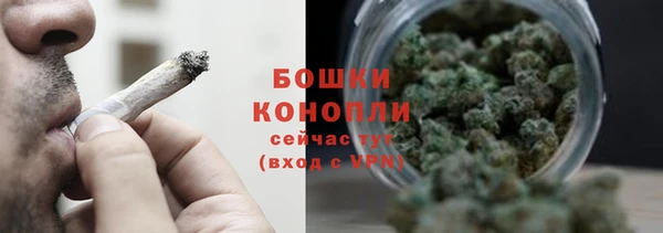 apvp Вязники