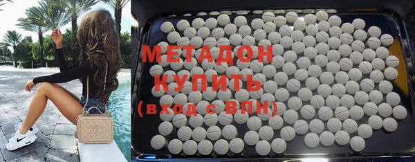 mix Вяземский
