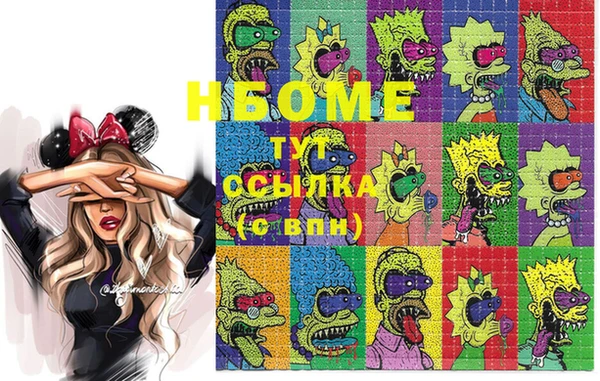 apvp Вязники