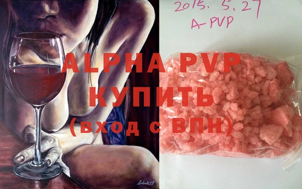 mix Вяземский