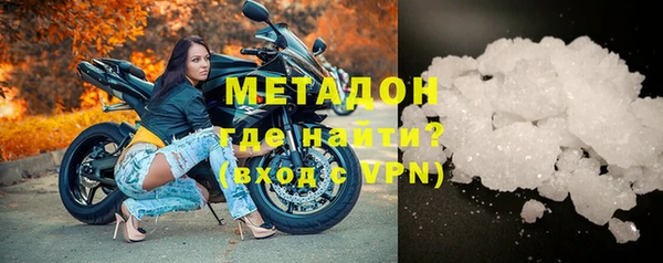 apvp Вязники