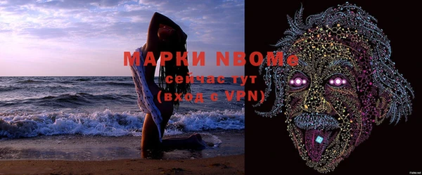 mix Вяземский