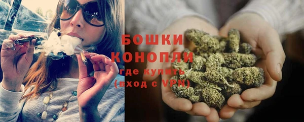 COCAINE Волосово