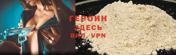 apvp Вязники