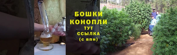 герыч Тихвин