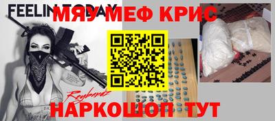 ПСИЛОЦИБИНОВЫЕ ГРИБЫ Балашиха