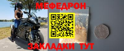 герыч Гусь-Хрустальный