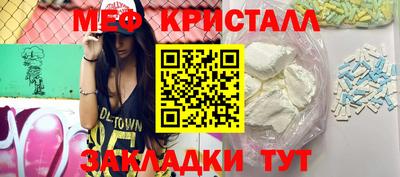 ПСИЛОЦИБИНОВЫЕ ГРИБЫ Балашиха