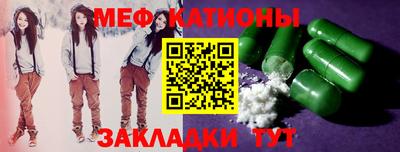 молекула духа Гусев