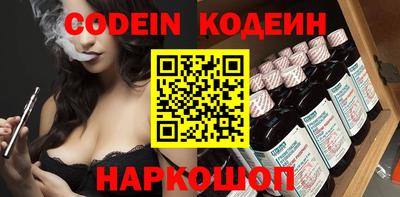 ПСИЛОЦИБИНОВЫЕ ГРИБЫ Балашиха