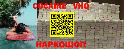 ГАЛЛЮЦИНОГЕННЫЕ ГРИБЫ Гусиноозёрск