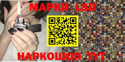 ПСИЛОЦИБИНОВЫЕ ГРИБЫ Балашиха