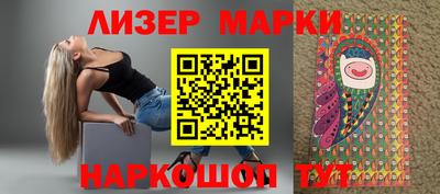 СК Гусь-Хрустальный