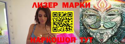 ПСИЛОЦИБИНОВЫЕ ГРИБЫ Балашиха
