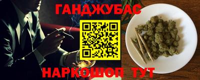 крисы Балаково