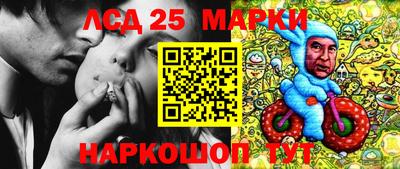 марки nbome Будённовск