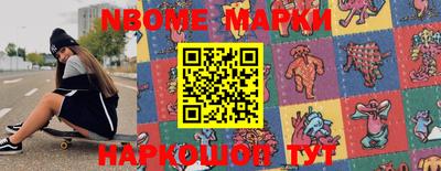 сатива Бугуруслан