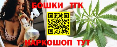 ПСИЛОЦИБИНОВЫЕ ГРИБЫ Балашиха
