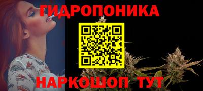 альфа пвп Берёзовский