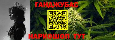 ПСИЛОЦИБИНОВЫЕ ГРИБЫ Балашиха