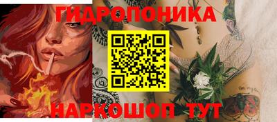ПСИЛОЦИБИНОВЫЕ ГРИБЫ Балашиха