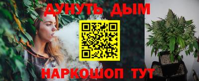 сатива Бугуруслан