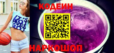 крисы Балаково