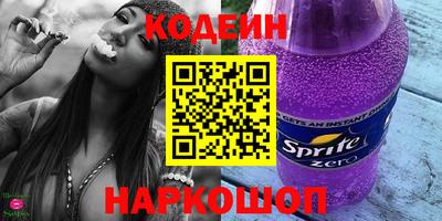 ПСИЛОЦИБИНОВЫЕ ГРИБЫ Балашиха