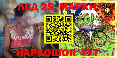 ПСИЛОЦИБИНОВЫЕ ГРИБЫ Балашиха