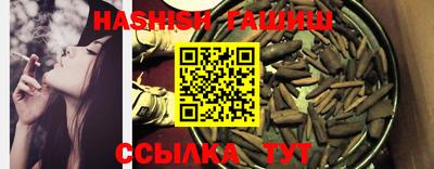 крисы Балаково