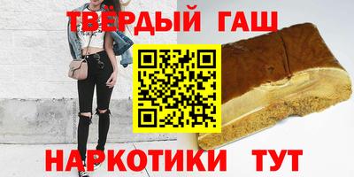 ПСИЛОЦИБИНОВЫЕ ГРИБЫ Балашиха