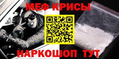 марки nbome Будённовск