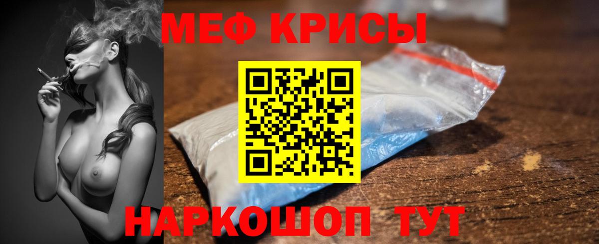 A PVP Вязьма